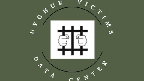 Introduction to the Uyghur Victims Data Center