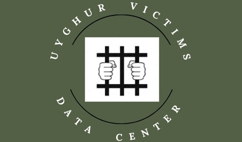 Introduction to the Uyghur Victims Data Center